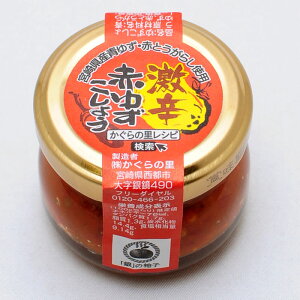 h Ԃ䂸傤^̗i20gjbƖp^30bYi{茧Yj
