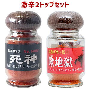 hhq LCiE[p[u_v×gj_[hEXR[sIu嶒nvhꖡhqZbg