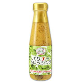 パクチードレッシング（業務用／12本入）