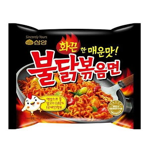 hu_bNuߖˁiO{^T^؍YjbƖp40^