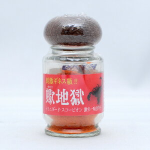 gj_[hEXR[sIu嶒nvꖡhq(r^10gj