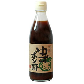 楽天市場 ゆず の 里 ポン酢の通販 楽天市場 ゆず の 里 ポン酢の通販