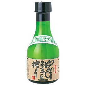 ゆず まるごと搾り／かぐらの里（180ml）｜業務用／20本入／送料無料｜国産（宮崎県産）