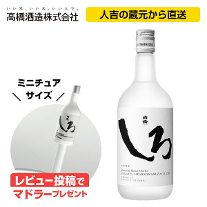 yԌzr[Tt / IWi}h[K炦I x25x720ml | r[ă}h[Qbg