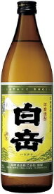 球磨焼酎（米焼酎）白岳（ハクタケ）25度900ml瓶