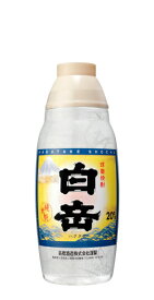 球磨焼酎（米焼酎）白岳（ハクタケ）20度360ml