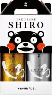 金しろ銀しろ25度720ml2本セット（無料くまモンカートン）