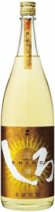 楽天市場】謹醸しろ25度1800ml : 白岳伝承蔵