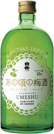 白岳あの頃の梅酒720ml