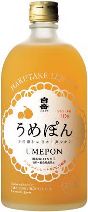 白岳うめぽん720ml