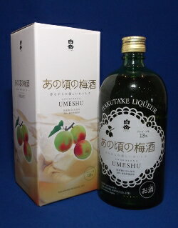 梅酒(箱)