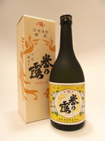 誉の露25度720ml(深野酒造)