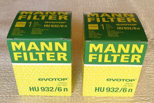 VW トゥアレグ(TOUAREG) GH-7LBMVS 04/08-07/04オイルエレメント