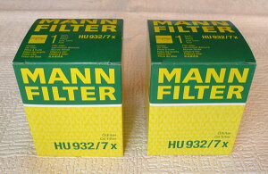 VW トゥアレグ(TOUAREG) GH-7LAXQA 03/09-07/04オイルエレメント