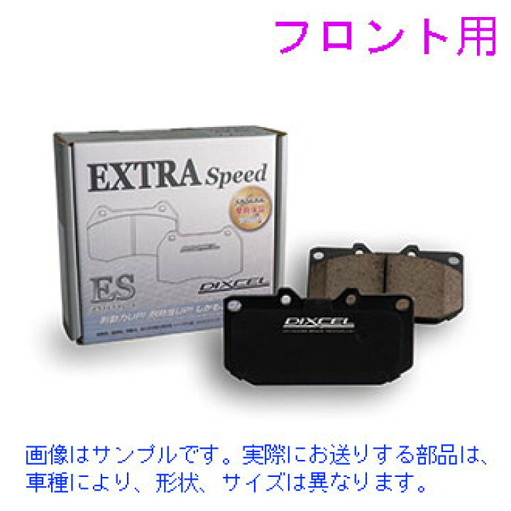 楽天市場】インテグラ DC2 DB8 TYPE-R 96スペック 1995/9〜1998/1 