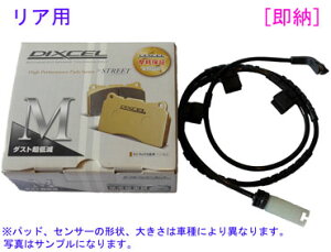 E250 212047C Avantgarde(AMGX|[cpbP[W)&125! Edition DIXCEL M yAzu[Lpbh+ZT