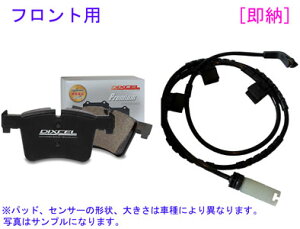 R172 AMG SLK55 172475 tgF4POTLp[̎q DIXCEL P^Cv ytgzu[Lpbh+ZT[[[]