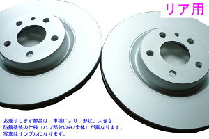 �G�N�X�g���C���iX-TRAIL�j T30 NT30 06/12�` �y���A�z�f�B�X�N���[�^�[[���[]