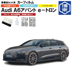 �J�[�t�B���� �A�E�f�B A6�A�o���g e�|�g���� GH�n�p R7/7�` �Ԏ�ʃJ�b�g�σ��A1�䕪�Z�b�g