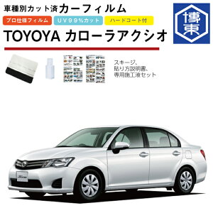 J[tB J[ANVI160np H24/5` ԎʃJbgσA1䕪Zbg g^(TOYOTA)