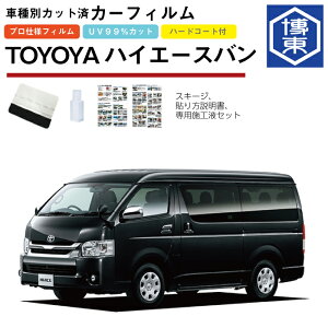 J[tB nCG[Xo200n 4^/5^/6^/7^p H25/12` ԎʃJbgσA1䕪Zbg g^(TOYOTA)