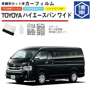 J[tB nCG[Xo Ch 200n 4^/5^/6^/7^p H25/12` ԎʃJbgσA1䕪Zbg g^(TOYOTA)