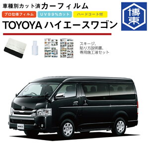 J[tB nCG[XS 200n 4^/5^/6^/7^p H25/12` ԎʃJbgσA1䕪Zbg g^(TOYOTA)