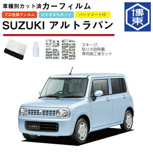 J[tB Agp HE22Snp H20/11`H27/6 ԎʃJbgσA1䕪Zbg XYL(SUZUKI)