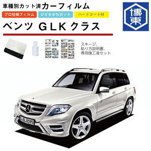 J[tB xcGLKNXEX204np H20/10`H28/2 ԎʃJbgσA1䕪Zbg