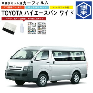 J[tB nCG[Xo Ch 200n 1^/2^/3^p H16/8`H25/12 ԎʃJbgσA1䕪Zbg g^(TOYOTA)