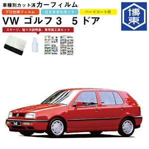 J[tB VW St3@5hAp H4/4`H10/8 ԎʃJbgσA1䕪Zbg