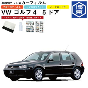 J[tB VW St4@5hAp H10/8`H16/6 ԎʃJbgσA1䕪Zbg
