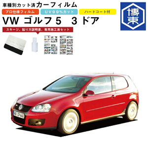 J[tB VW St5@3hAp H16/6`H21/10 ԎʃJbgσA1䕪Zbg