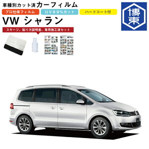 �J�[�t�B���� VW �V�������p H23/2�` �Ԏ�ʃJ�b�g�σ��A1�䕪�Z�b�g