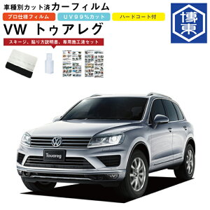 J[tB VW gDAOp H23/2`H30/4 ԎʃJbgσA1䕪Zbg