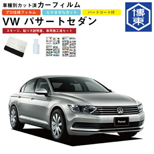 J[tB VW pT[gZ_p H27/7`R5/11 ԎʃJbgσA1䕪Zbg