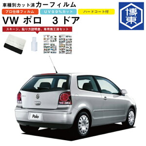 J[tB VW | 3hAp H14/5`H21/10 ԎʃJbgσA1䕪Zbg