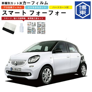 J[tB X}[g tH[tH[ C453np H27/10` ԎʃJbgσA1䕪Zbg X}[g(smart)