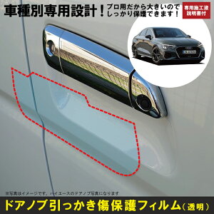 A3 Z_(R3/4`)Ԏʐ݌vhAmuیveNVtB AEfB(Audi)h~V[g