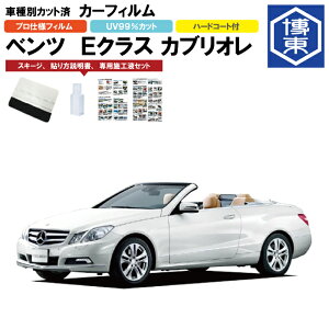 J[tB xcENX JuIE207np H22/4`H28/6 ԎʃJbgσA1䕪Zbg