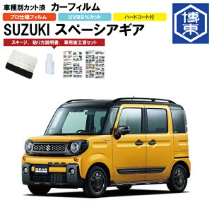 J[tB Xy[VAMA MK53Snp H30/12`R5/11 ԎʃJbgσA1䕪Zbg XYL(SUZUKI)