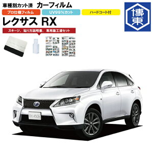 J[tB RX 10n H21/1`H27/10 ԎʃJbgσA1䕪Zbg NTX(LEXUS)