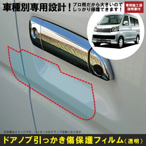 To[o S321B/331B^p(H24/4`R4/1)Ԏʐ݌vhAmuیveNVtB Xo(SUBARU)h~V[g