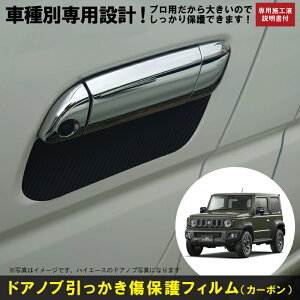 Wj[VG JB74Wnp(H30/7`)hAmuیV[g J[{or}bgubN Ԏʐ݌vveNV XYL(SUZUKI)h~tB