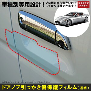 OgD[Yp(H19/10`R2/6)Ԏʐ݌vhAmuیveNVtB }ZeB(MASERATI)h~V[g