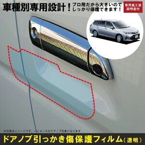 J[tB[_[160np(H24/5`)Ԏʐ݌vhAmuیveNVtB g^(TOYOTA)h~V[g