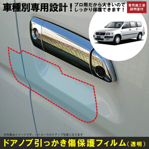 TNV[h160np(H26/9`)Ԏʐ݌vhAmuیveNVtB g^(TOYOTA)h~V[g