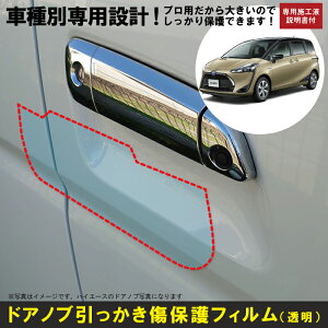 VG^170np(H27/7`R4/8)Ԏʐ݌vhAmuیveNVtB g^(TOYOTA)h~V[g
