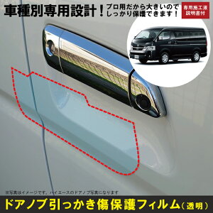 nCG[X 200n 4^/5^/6^/7^p(H25/12`)Ԏʐ݌vhAmuیveNVtB g^(TOYOTA)h~V[g
