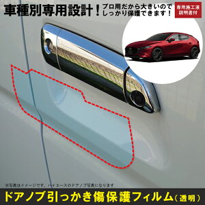 MAZDA3t@XgobN BPnp(R1/6`)Ԏʐ݌vhAmuیveNVtB }c_(MAZDA)h~V[g